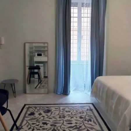 La Stanza Di Camillo *